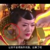 澳门开奖结果现场直播视频在线观看