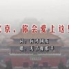 body怎么读